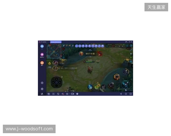 2026 最新免费手游加速器，免费玩外服手游，王者国际服、PUBGM 国际服手游畅玩