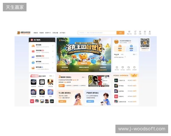 洛克王国世界买号哪里买？四大主流交易平台横向实测