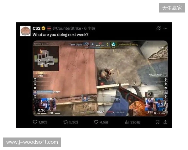 V社暗示Cache即将回归：下周你有什么安排？